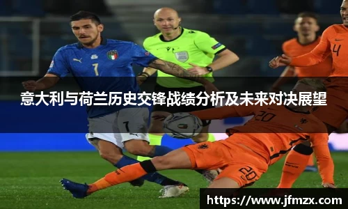 乐鱼电竞官网