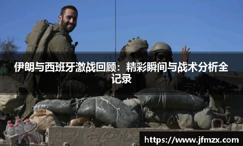 乐鱼电竞app下载
