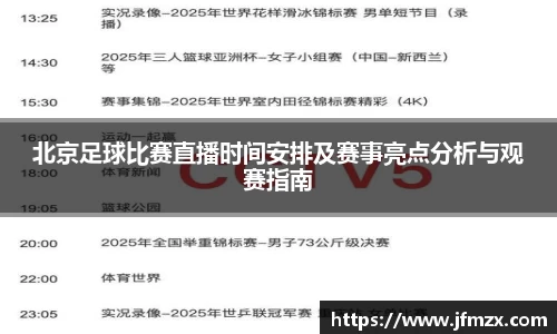 乐鱼电竞官网