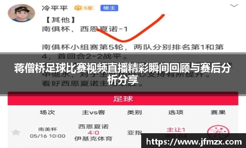 乐鱼电竞