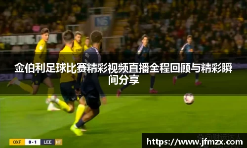 乐鱼电竞官网