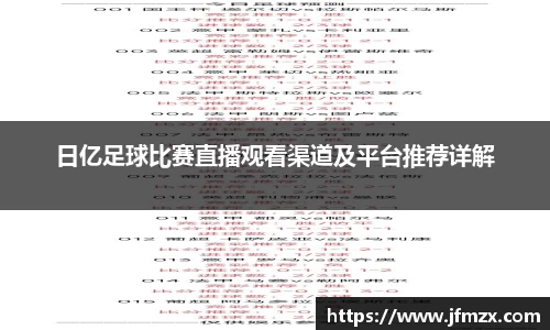 leyu乐鱼电竞