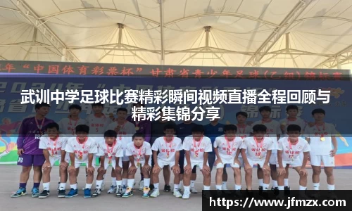 乐鱼电竞官网
