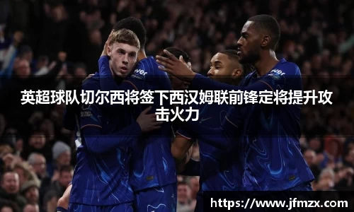 乐鱼电竞官网