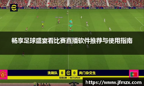 乐鱼电竞官网