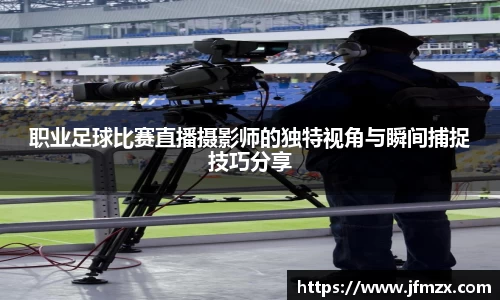 乐鱼电竞app下载