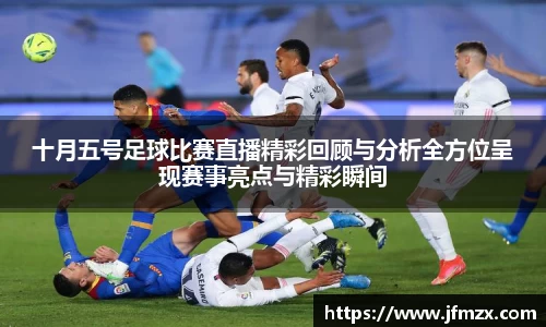 乐鱼电竞app下载