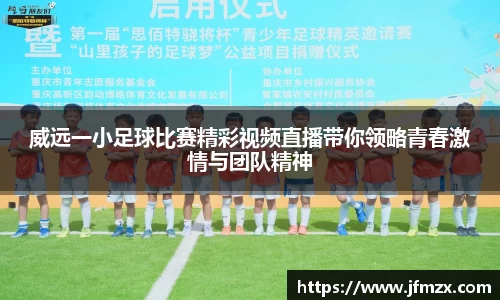 leyu乐鱼电竞