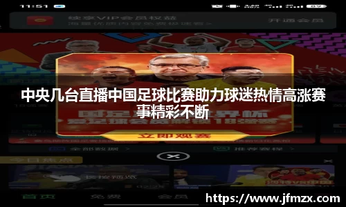 乐鱼电竞
