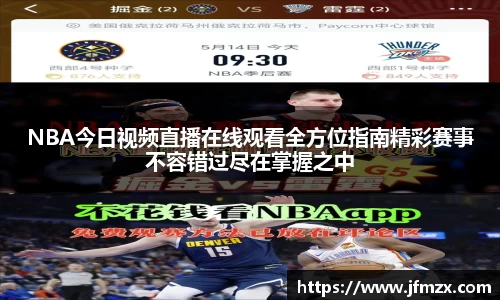 乐鱼电竞app下载
