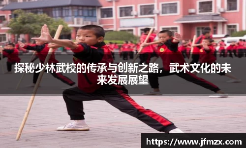乐鱼电竞app下载