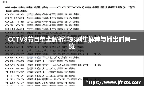 乐鱼电竞官网