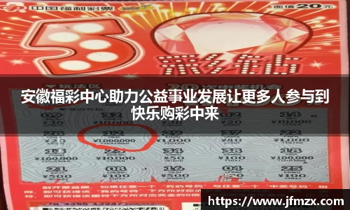 乐鱼电竞官网
