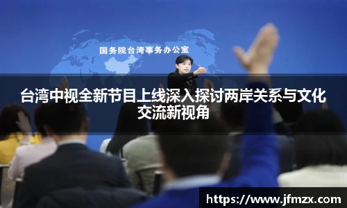 乐鱼电竞官网