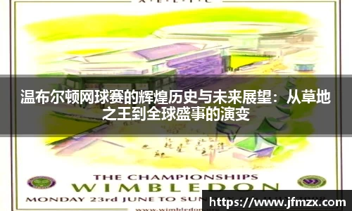 乐鱼电竞