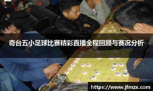 leyu乐鱼电竞