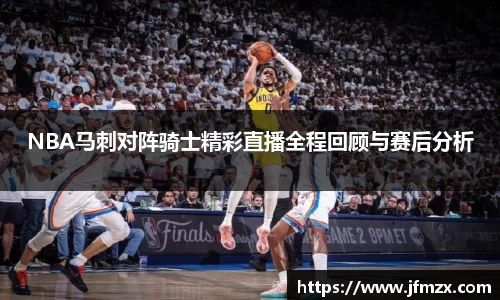 乐鱼电竞app下载